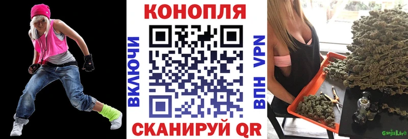Наркота Шелехов ГАШИШ  МАРИХУАНА  СОЛЬ  Мефедрон 