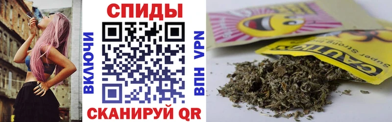 купить закладку  Шелехов  Бутират 1.4BDO 