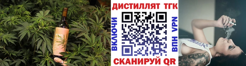 Cannafood марихуана  магазин  наркотиков  mega рабочий сайт  Шелехов 