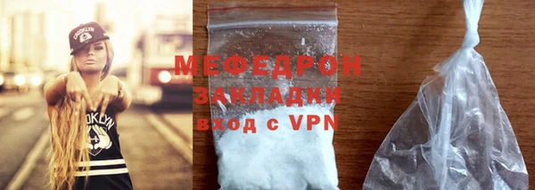 а пвп мука Семикаракорск