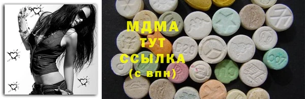 спиды Дмитровск