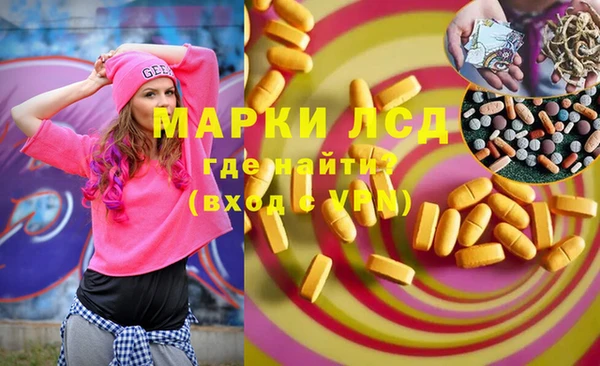 спиды Дмитриев