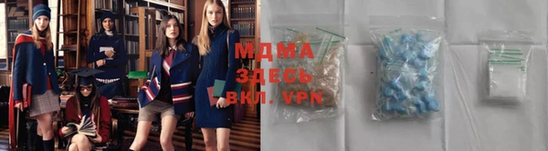 сатива Наволоки