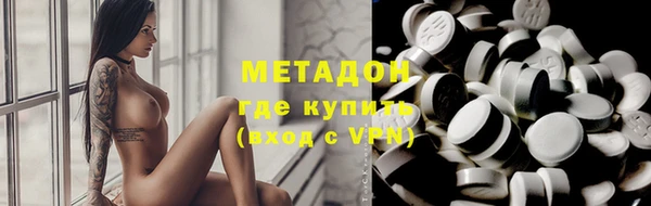 сатива Наволоки