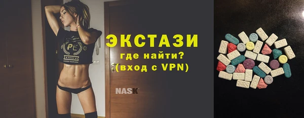 прущие крисы Надым