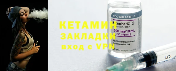 прущие крисы Надым