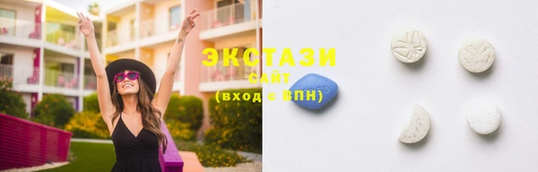 герыч Михайловск