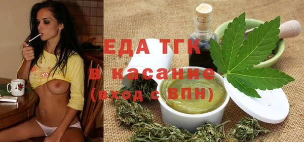амф Семилуки