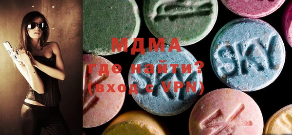 сатива Наволоки