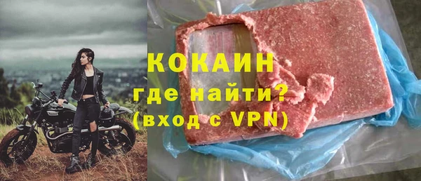 прущие крисы Надым