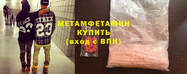 прущие крисы Надым