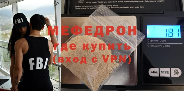 прущие крисы Надым
