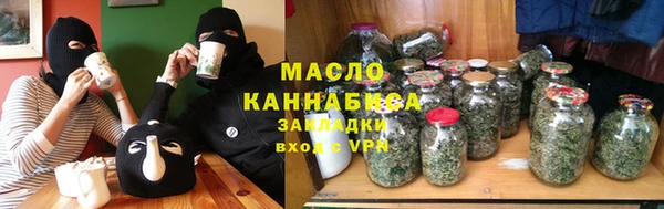 mix Заводоуковск