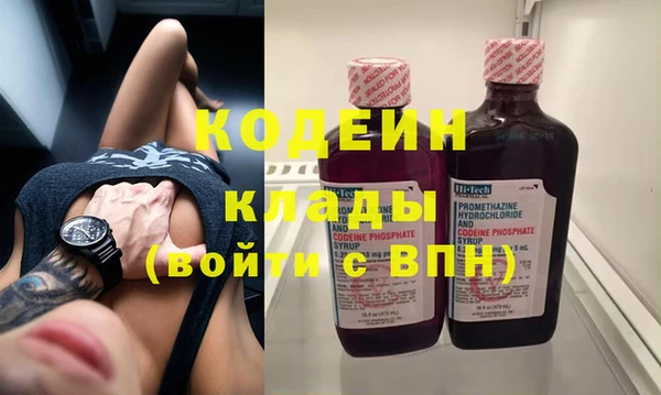 сатива Наволоки
