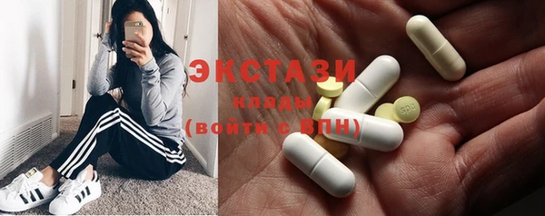 сатива Наволоки